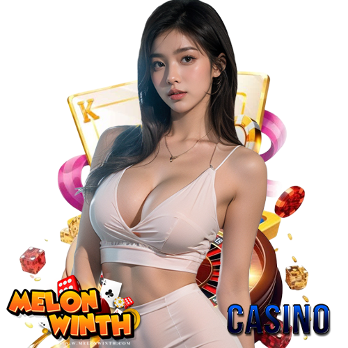 melonwinth บริการ 24 ชม.