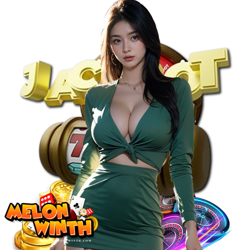 melonwinth เข้าสู่ระบบ